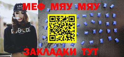 MDMA Premium VHQ Пугачёв