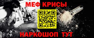 MDMA Premium VHQ Пугачёв