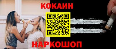 метамфетамин Партизанск