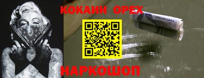 меф Первоуральск