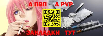 MDMA Premium VHQ Пугачёв