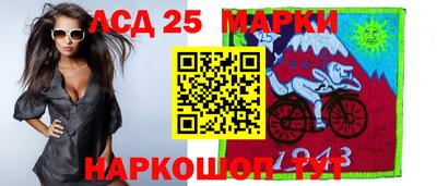 меф Первоуральск
