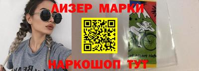 меф Первоуральск