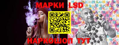 твердый Пыть-Ях