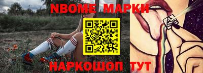 MDMA Premium VHQ Пугачёв