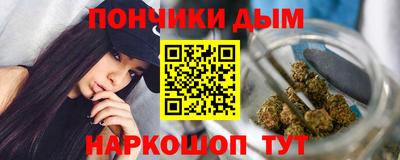 кокаин колумбия Пушкино