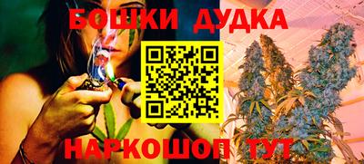 меф Первоуральск