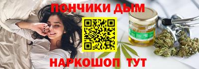 меф Пенза