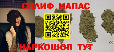 меф Пенза