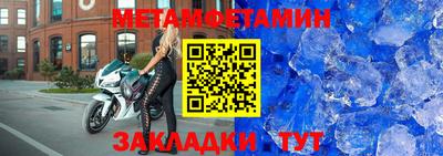 твердый Пыть-Ях