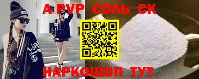 кокаин колумбия Пушкино