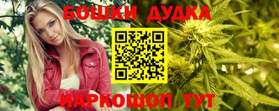 метамфетамин Партизанск