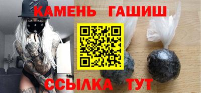 твердый Пыть-Ях
