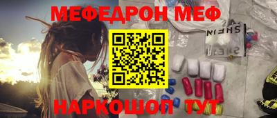 кокаин колумбия Пушкино
