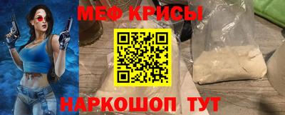 MDMA Premium VHQ Пугачёв