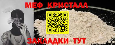кокаин колумбия Пушкино