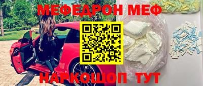кокаин колумбия Пушкино